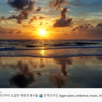 [진격의거인] 애드랑 진격거 asmr새로 하나 나옴