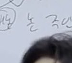 [세븐틴] <b>아</b>닠ㅋㅋㅋㅋ이거 <b>뭐</b>냐