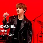 [강다니엘] Antidote 밴드라이브 <b>Ver</b>.
