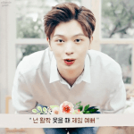 [BTOB] 멜로디~