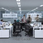 [세븐틴] 아ㅋㅋㅋㅋㅋㅋㅋ 이거 <b>보삼</b>