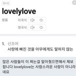 [댓글부탁해] ❤️연애 꿀팁 풀고 가자❤️