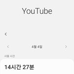 [방탄소년단] 나.. 팬해도 괜찮을까