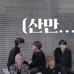 [NCT즌] <b>도동</b> 어디숨었나...? 짤털테니까 와죠ㅠ