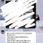 [NCT즌] 도블 안하는 애들 대충봐 (이름 안가려서 다시 올린다...