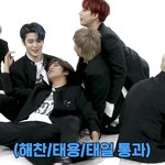 [NCT즌] 재동.. 이건 어떠냐