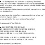 [더보이즈] 얘들아 영상 <b>설명</b> 봐봐