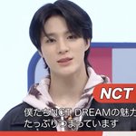 [NCT즌] 어떡해 <b>이젠</b> 젠오 장발도 이뻐보여
