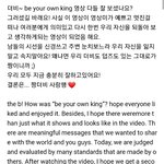 [더보이즈] 하 진짜 <b>영재</b>야ㅜㅜㅜ