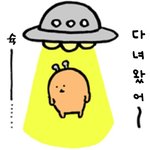 [댓글부탁해] 고1내신 망친 고2인데 한번만 <b>위로</b>해주라...