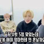 오빠 저 수학 5점맞았는데 어떡해요.jpg