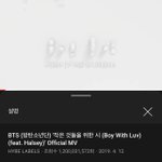 [방탄소년단] 그 <b>소식</b> 들음????