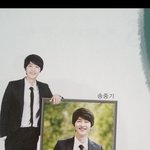 남자 배우들의 대학교 <b>졸업</b>사진