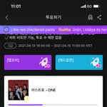 [아스트로] 아로하 다들 고생했어ㅠㅠㅠㅠ