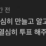 [더보이즈] 더비들 달리자 ❤️