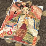 [더보이즈] 와 영훈이랑 똑같이 생김