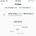 ㅋㅋㅋㅋㅋㅋㅋㅋㅋㅋㅋㅋ