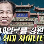 이거 봐줘 제발