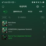 [세븐틴] 미쳤네..