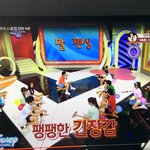 [NCT즌] 너무 <b>재미</b>써잉ㅋㅋㅋㅋㅋ