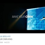 [더보이즈] 헐 <b>비온</b>킹 인동 오름