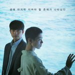 [공유<b>박보검</b>] 공유 vs <b>박보검</b> 누가 더 잘생김?