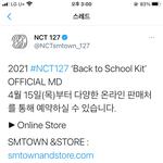 [NCT] 아.. 에바다..ㅋㅋㅋㅋ
