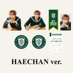 [NCT즌] 아니 저게 뭔데