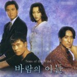 <b>백상</b>예술대상에서 대상, TV 최우수 연기상, 영화 최우수 연기상...