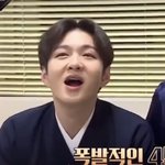 [BTOB] <b>이창섭</b> 미치겠다 ㅋㅋㅋㅋㅋ