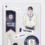 [NCT즌] 아 살까말까 <b>고민</b>중인데