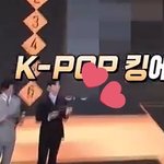 <b>킹덤</b> 순위
