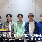 [NCT즌] <b>아</b> 걍 머리 <b>제발</b> 자르면 안돼? 스타일링 개거지 같은데