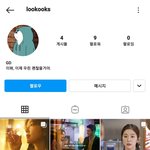 [댓글부탁해] 아이린 시녀들 폭로자아이디 사칭함