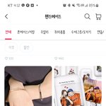 브랜디 <b>리뉴얼</b>했네..?