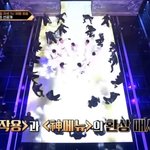 [킹덤] 스키즈 킹덤 <b>궁예</b> 성공