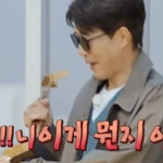 <b>연예</b> 대상 자랑하는 김종민ㅋㅋ