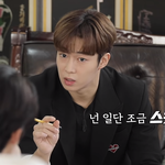 온갖 드립이 난무하는 <b>sf9</b> 자컨