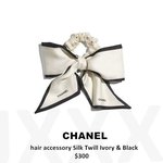 지드래곤이 했던 이 샤넬 곱창밴드 어디서 <b>사냐</b>