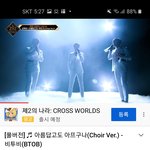 [BTOB] 타팬이야!