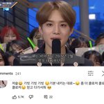 [NCT즌] 이건 볼때마다ㅠㅠㅠㅠ <b>진</b>짴ㅋㅋ