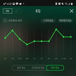 [세븐틴] <b>서양</b>수박쓰는럿들아 제발 이렇게 들어줘