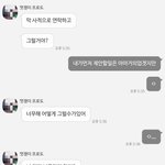 읽어주세요 이거 구속인가요