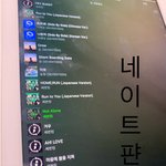 [세븐틴] 입<b>덕</b>하고 계속 스<b>밍</b>했지만
