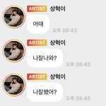 킹덤 보면 꼭 읽어줘