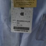 야야 나 <b>전북</b> 사는데 이거 교복 원래 이러냐