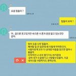아놔진짜죽겠네