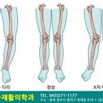 [댓글부탁해] 요즘 날씨에 이쁜옷 머<b>입어</b>