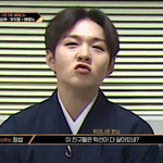 [BTOB] <b>이창섭</b> 너도 있으면서 뭘 그래