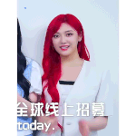 [모두드루와] <b>닝닝</b> 빨머 이뿌다